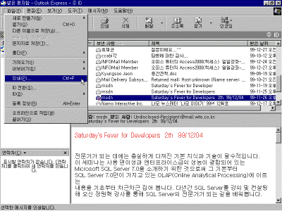 oe8-005.gif(36949����Ʈ)