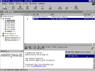 oe9-001.gif(29449����Ʈ)