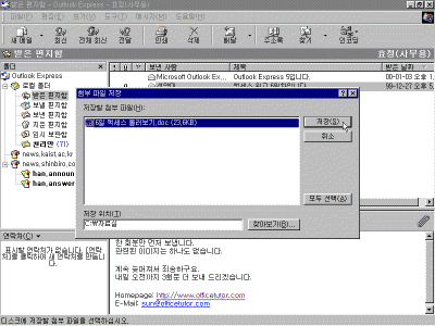 oe9-002.gif(32543����Ʈ)