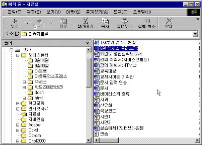 oe9-003.gif(22863����Ʈ)
