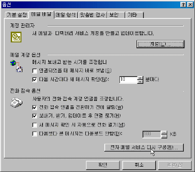 02-01.gif(13577����Ʈ)