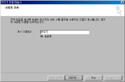 03-03.gif(9862����Ʈ)