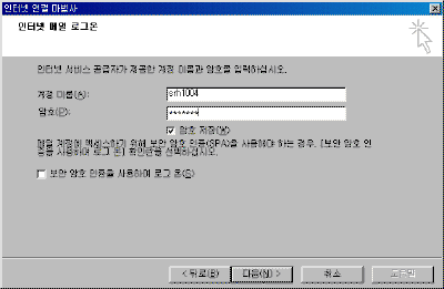 03-06.gif(11093����Ʈ)