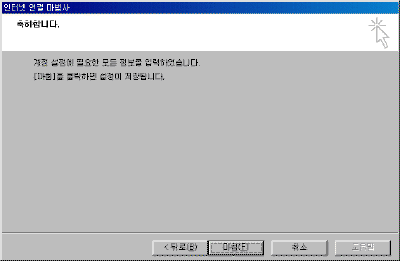 03-08.gif(9000����Ʈ)