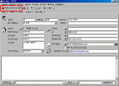 13-03.gif(19277����Ʈ)