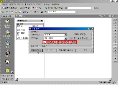 14-10.gif(26629����Ʈ)