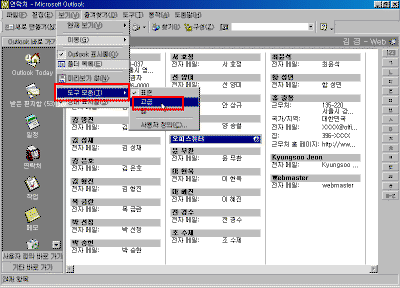 15-01.gif(30672����Ʈ)