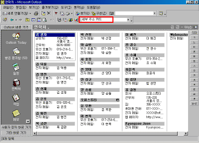 15-04.gif(31361����Ʈ)