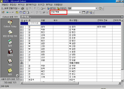 15-05.gif(27207����Ʈ)