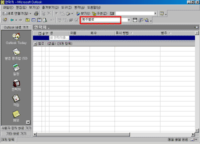15-06.gif(22348����Ʈ)