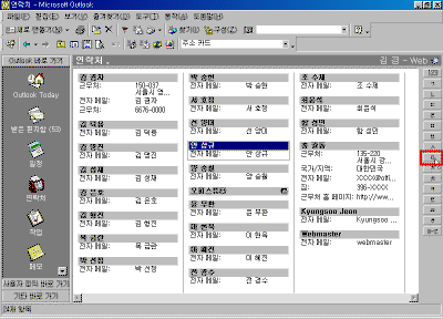 15-07.gif(30051����Ʈ)