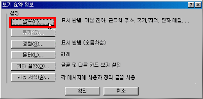 15-09.gif(8835����Ʈ)