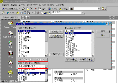 15-11.gif(30007����Ʈ)