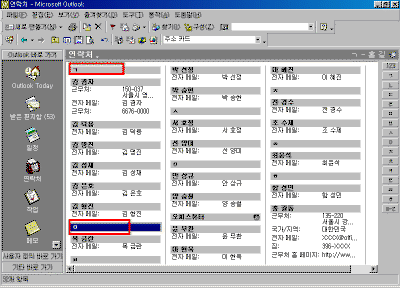 15-12.gif(29570����Ʈ)