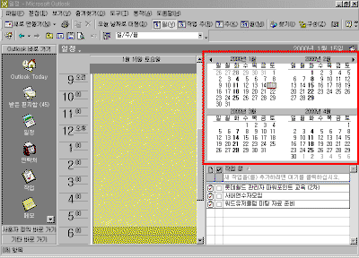 16-06.gif(28751����Ʈ)