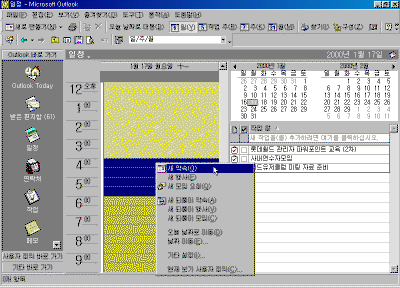17-02.gif(30225����Ʈ)