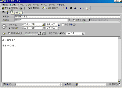 17-03.gif(16834����Ʈ)