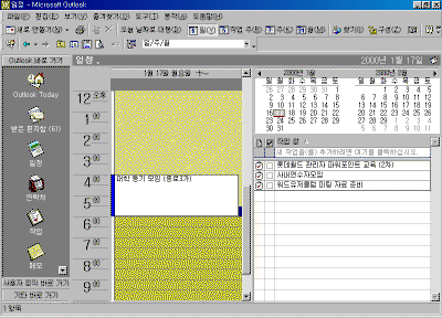 17-04.gif(28411����Ʈ)