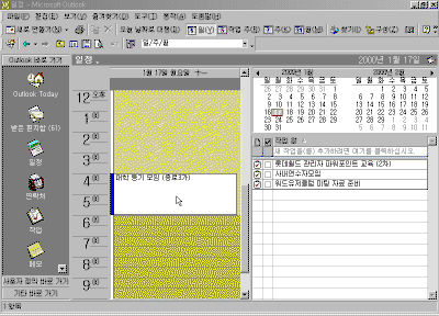 17-07.gif(26937����Ʈ)