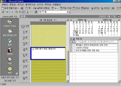 17-09.gif(28821����Ʈ)