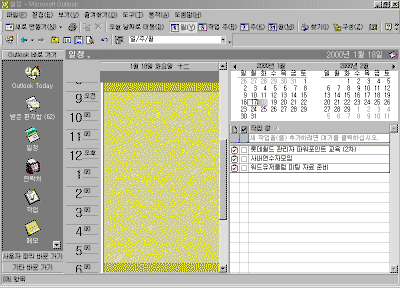 18-01.gif(26609����Ʈ)