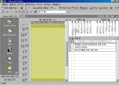 18-04.gif(29035����Ʈ)