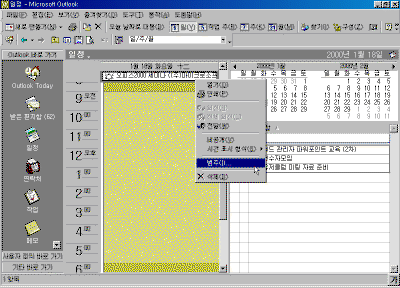 18-05.gif(29216����Ʈ)
