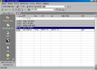 18-07.gif(23003����Ʈ)