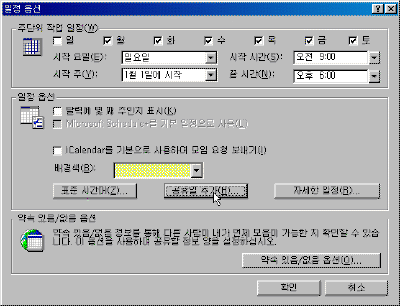 18-09.gif(14956����Ʈ)