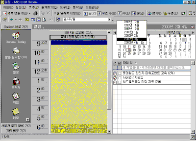 18-11.gif(29842����Ʈ)
