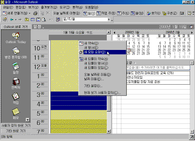 19-02.gif(30163����Ʈ)