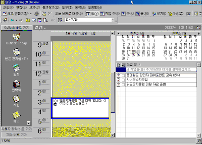 19-08-01.gif(29710����Ʈ)