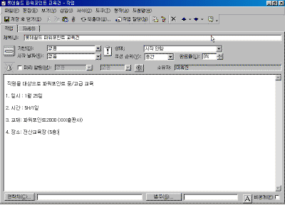 21-03.gif(17564����Ʈ)