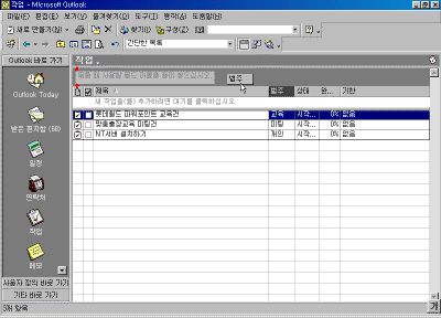 21-11.gif(23375����Ʈ)