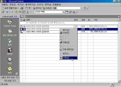 22-08.gif(26222����Ʈ)