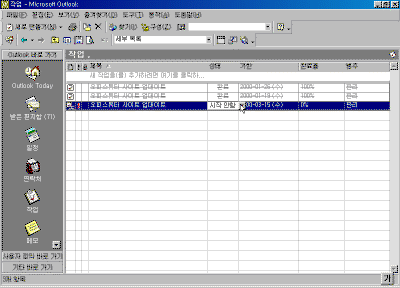 22-14.gif(23465����Ʈ)