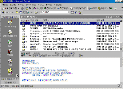 23-01.gif(31274����Ʈ)