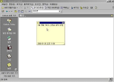 23-03.gif(17684����Ʈ)