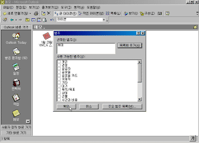 23-08.gif(23245����Ʈ)