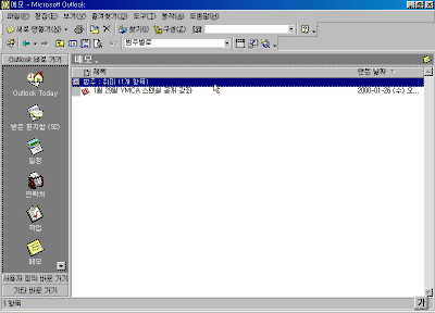 23-10.gif(18726����Ʈ)