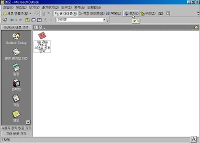 23-12.gif(18236����Ʈ)