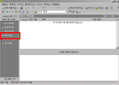 24-01.gif(16690����Ʈ)