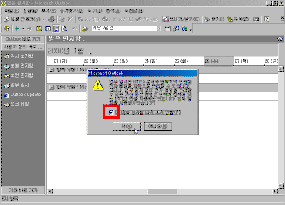 24-02.gif(24295����Ʈ)