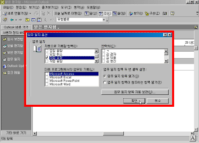 24-03.gif(27668����Ʈ)