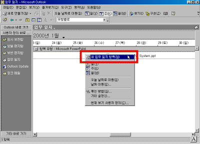 24-05.gif(21968����Ʈ)