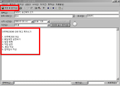 24-06.gif(14808����Ʈ)