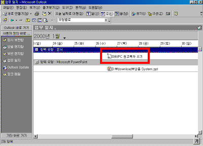 24-07.gif(20350����Ʈ)