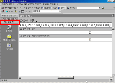 24-08.gif(19496����Ʈ)