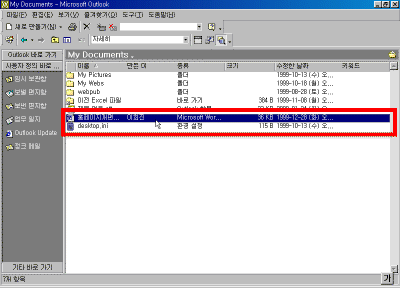 24-10.gif(20465����Ʈ)