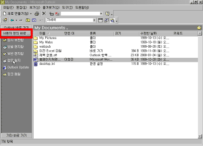 24-11.gif(18294����Ʈ)